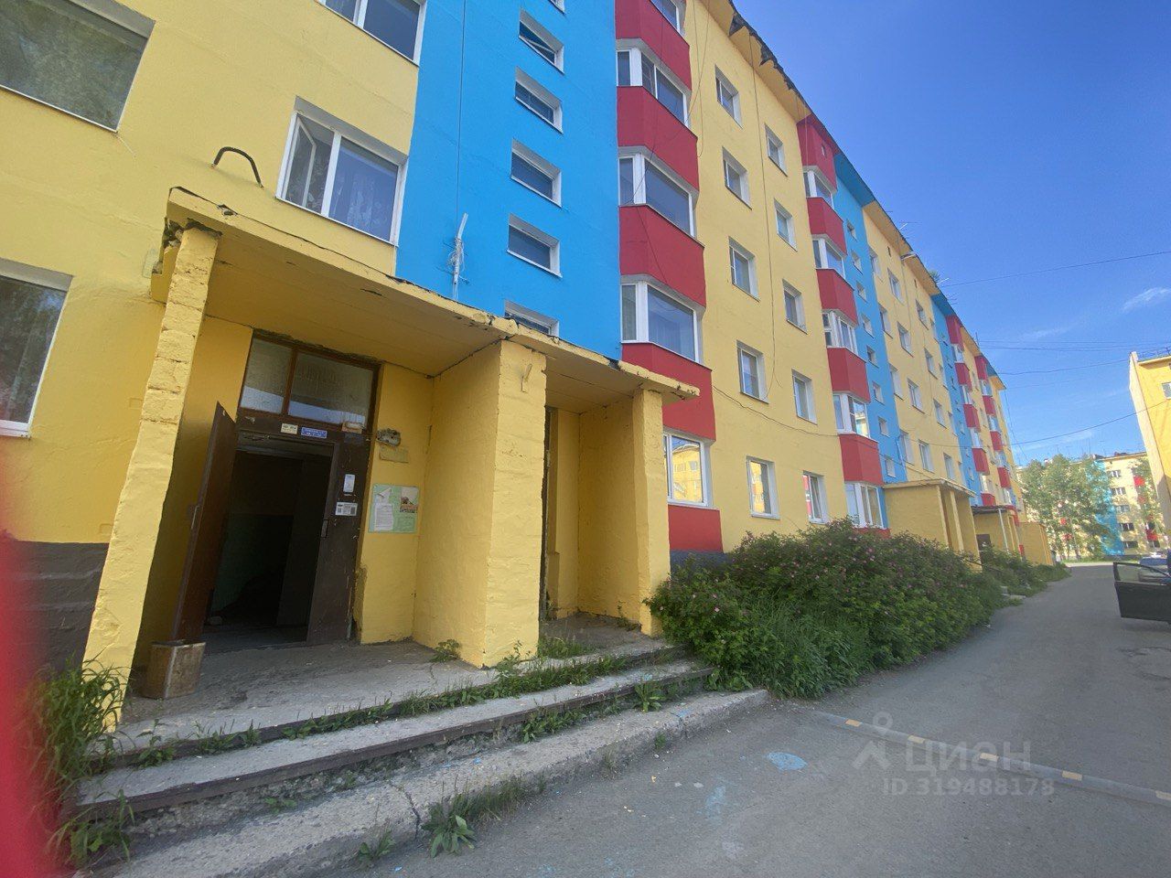 Комната 1-комн. 37.7 м² за 700 000 ₽ в пгт Палатка — фото 2