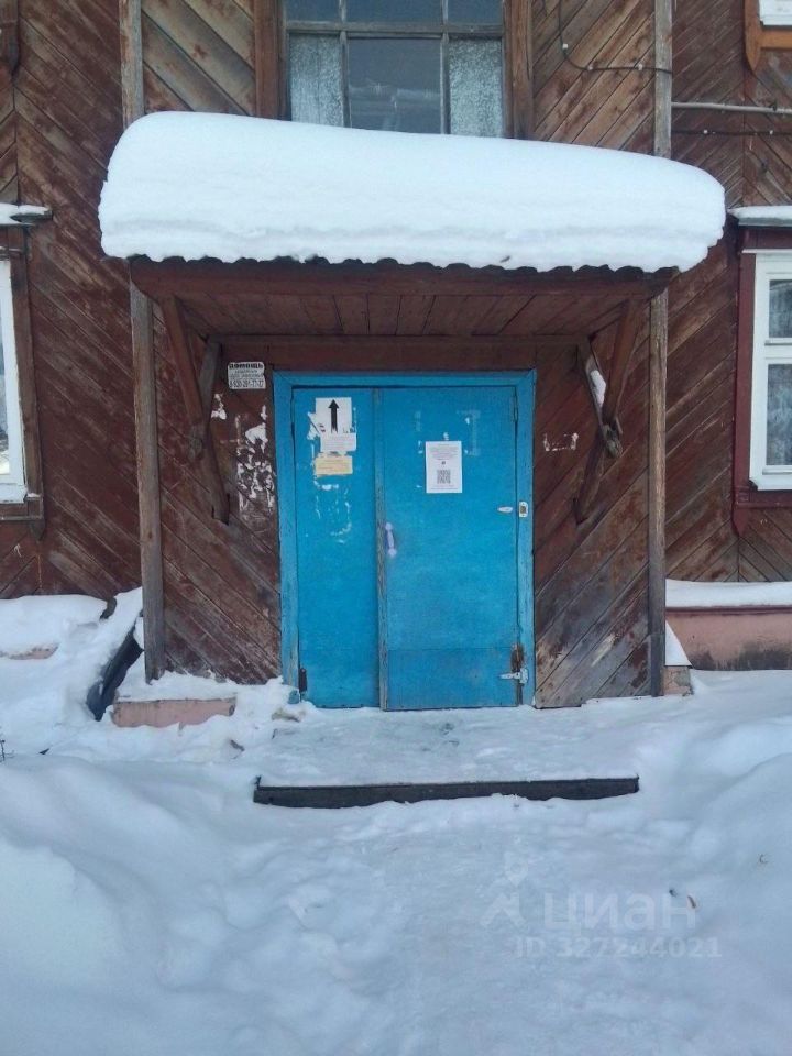 Квартира 1-комн. 27.7 м² за 1 400 000 ₽ в Павлово — фото 2