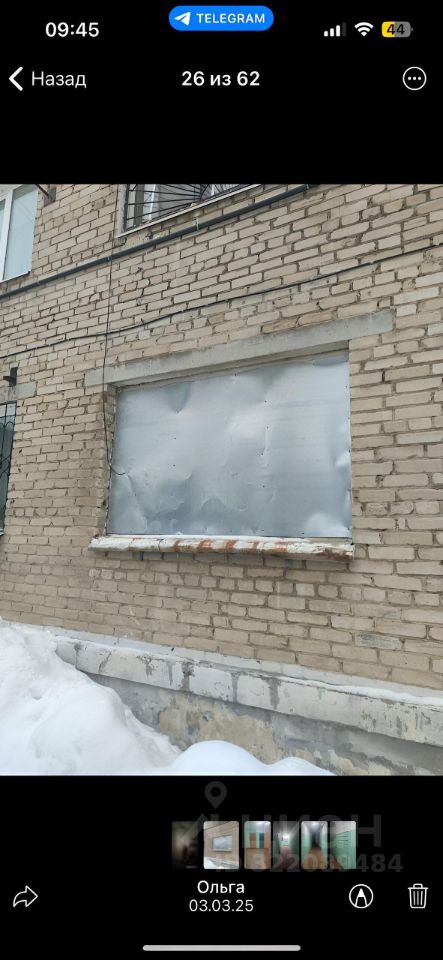 Квартира 1-комн. 16.2 м² за 750 000 ₽ в Пермь — фото 2