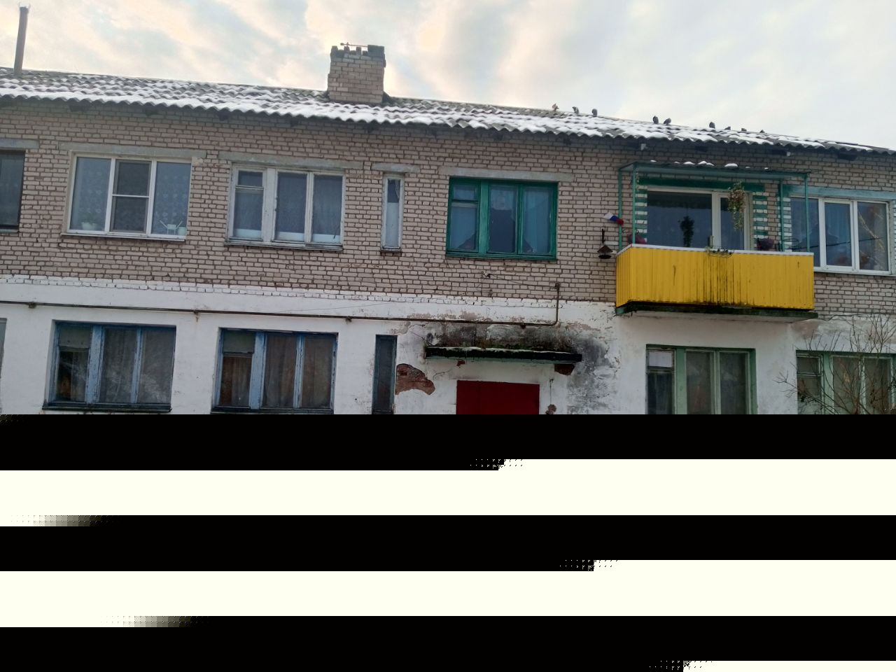 Квартира 1-комн. 32.1 м² за 330 000 ₽ в Федорковское с/пос — фото 1
