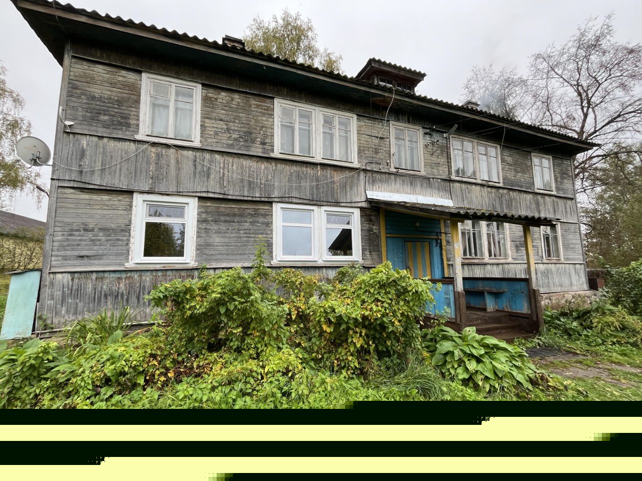 Комната 2-комн. 37.2 м² за 410 000 ₽ в Шугозерское с/пос — фото 2