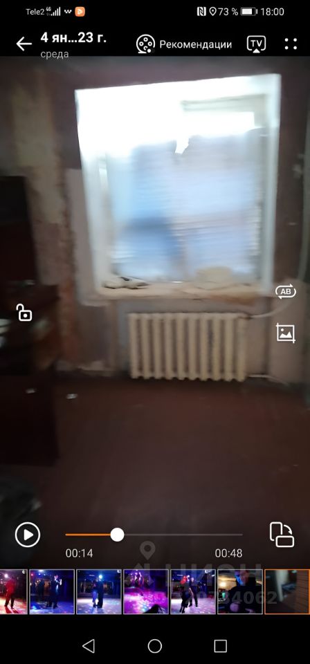 Квартира 4-комн. 61 м² за 430 000 ₽ в пос. Сия — фото 3