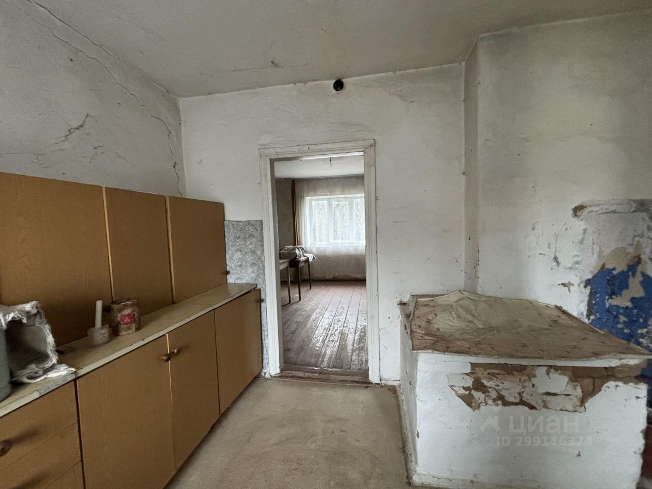 Квартира 1-комн. 40.9 м² за 700 000 ₽ в пос. Суходолье — фото 3