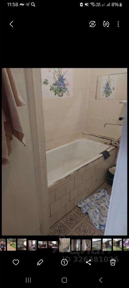 Комната 2-комн. 41.2 м² за 600 000 ₽ в рп Вахтан — фото 1