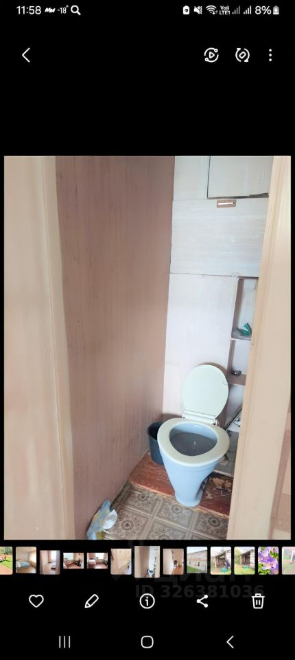 Комната 2-комн. 41.2 м² за 600 000 ₽ в рп Вахтан — фото 3