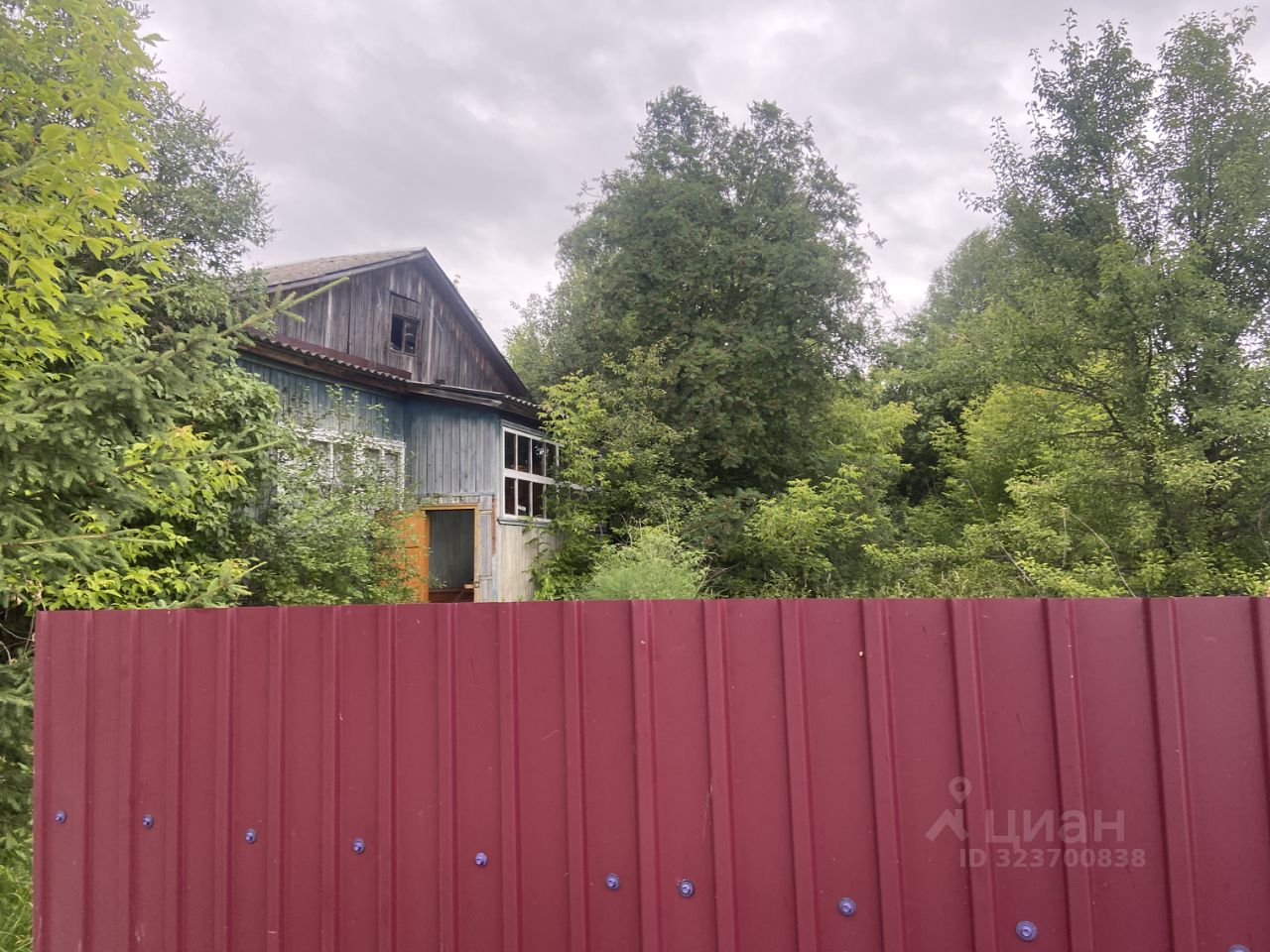 Комната 1-комн. 50 м² за 350 000 ₽ в рп Ветлужский — фото 1