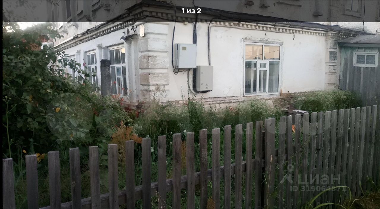 Комната 1-комн. 30 м² за 500 000 ₽ в рп Вознесенское — фото 1