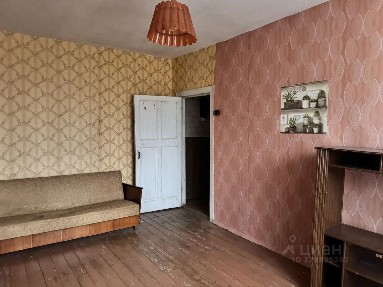 Квартира 2-комн. 37.3 м² за 800 000 ₽ в с. Знаменка — фото 1