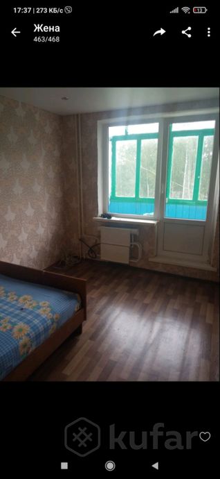 Квартира 2-комн. 56 м² за 894 169 ₽ в Цель — фото 1