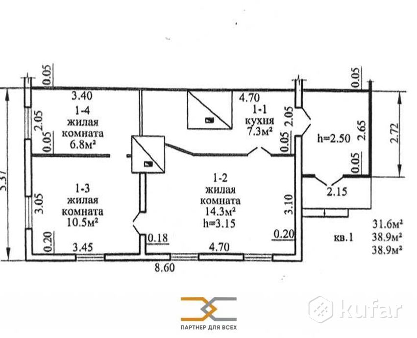 Квартира 3-комн. 38.9 м² за 439 633 ₽ в Слуцк — фото 3