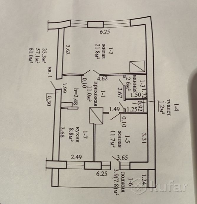 Квартира 2-комн. 61 м² за 216 091 ₽ в Свеча — фото 2