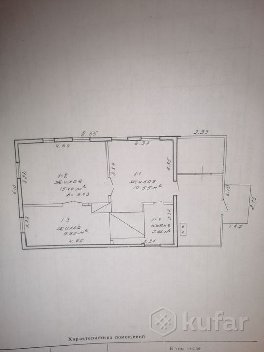 Дом 45.6 м² за 335 313 ₽ в Лельчицы — фото 3