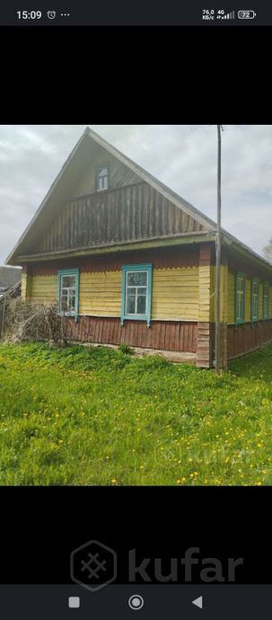 Дом 3-комн. 50 м² за 208 639 ₽ в Грудиновка — фото 1