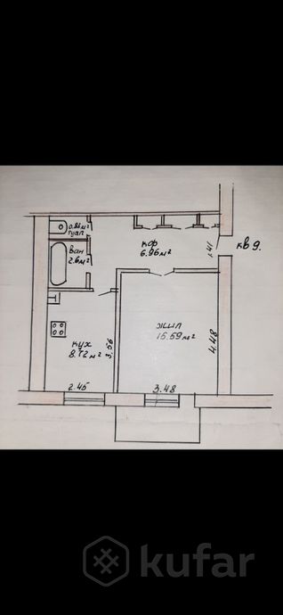 Квартира 1-комн. 36 м² за 687 180 ₽ в Ельск — фото 2