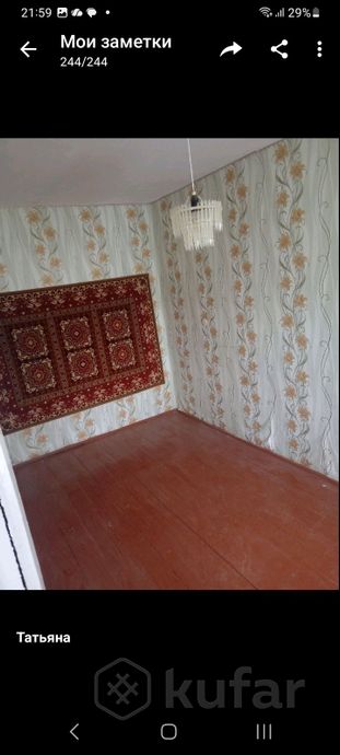 Квартира 2-комн. 31.3 м² за 514 147 ₽ в Красная Звезда — фото 2