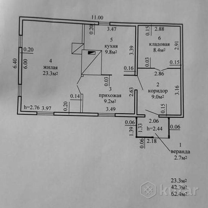Квартира 2-комн. 62.4 м² за 484 342 ₽ в Понача — фото 1