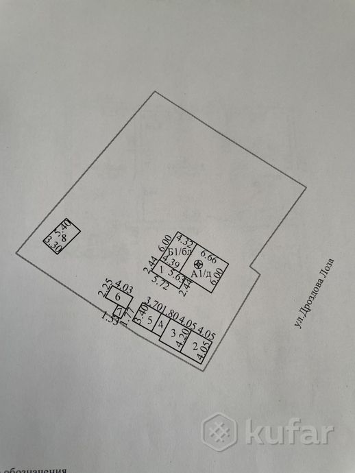 Дом 3-комн. 65 м² за 158 580 ₽ в Дроздова Лоза — фото 1