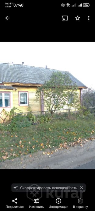 Дом 3-комн. 63 м² за 372 496 ₽ в Климовичи — фото 2