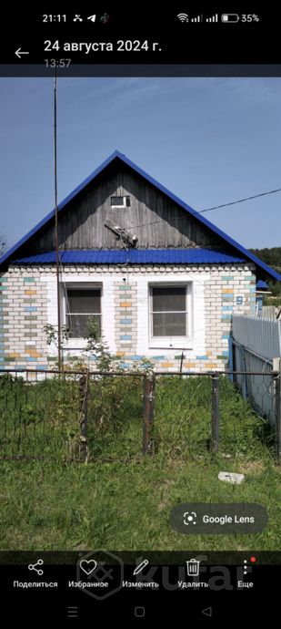 Дом 3-комн. 75 м² за 521 599 ₽ в Могилёв — фото 3