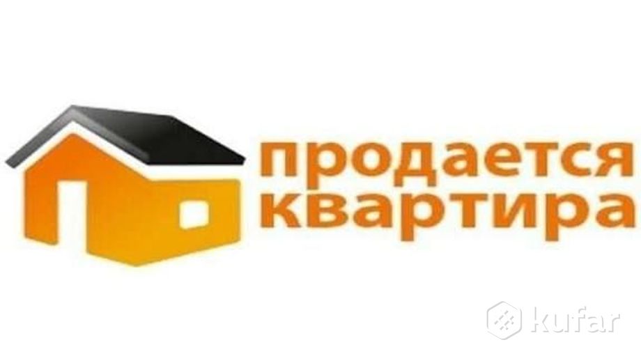 Квартира 1-комн. 23 м² за 670 627 ₽ в Слоним — фото 1