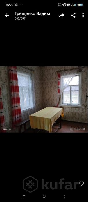 Дом 3-комн. 70 м² за 105 720 ₽ в Вьюн — фото 3