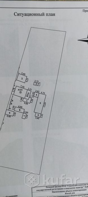 Дом 3-комн. 100 м² за 341 011 ₽ в Брагин — фото 2