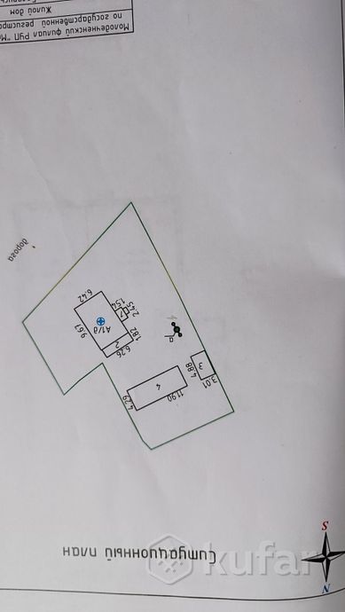 Дом 3-комн. 51.5 м² за 350 216 ₽ в Комарово — фото 2