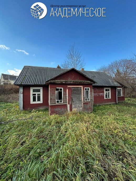 Дом 2-комн. 65.8 м² за 558 856 ₽ в Новогрудок — фото 1