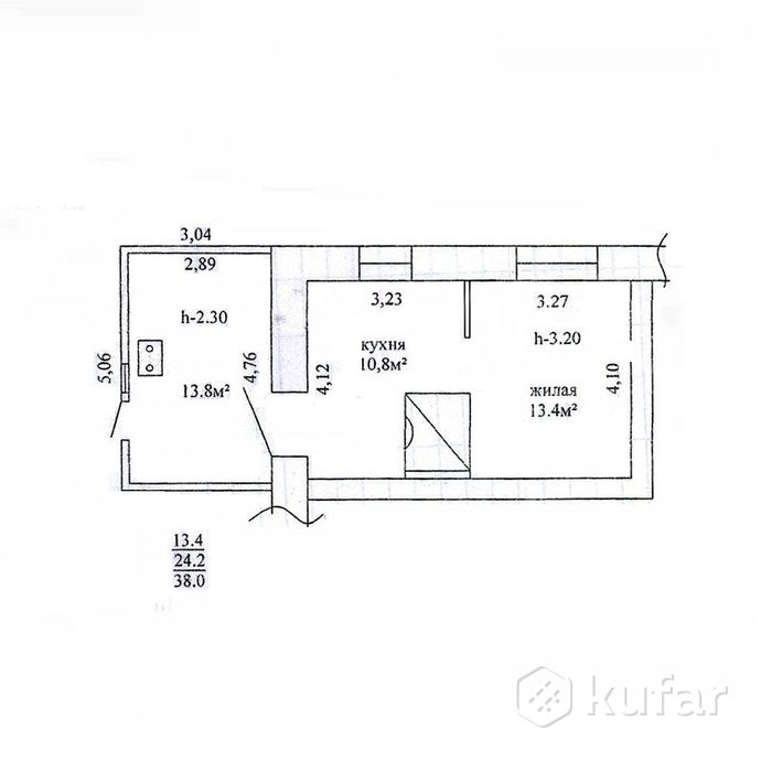 Квартира 2-комн. 38 м² за 372 571 ₽ в Ленина — фото 1