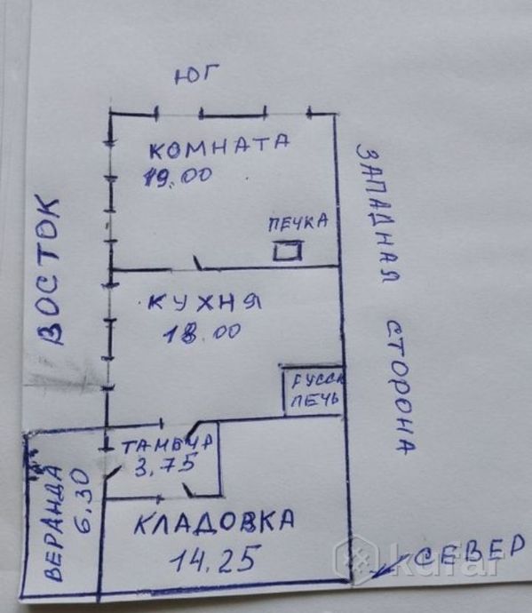 Дом 2-комн. 56 м² за 290 605 ₽ в Боярская — фото 2