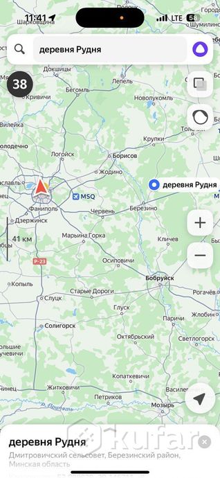 Дом 17.8 м² за 59 611 ₽ в Рудня — фото 1