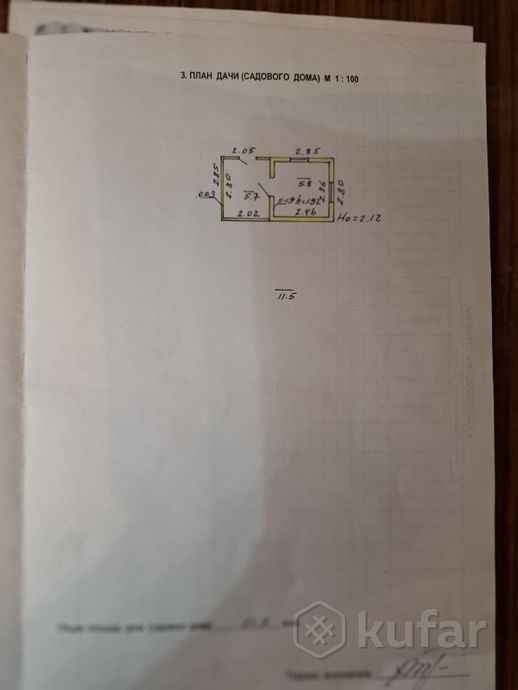 Дом 6 м² за 260 799 ₽ в Витебский — фото 3