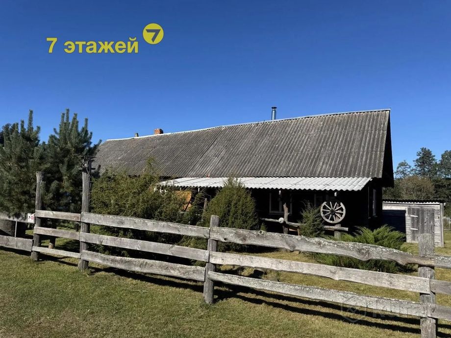 Дом 35.8 м² за 1 005 866 ₽ в Любча — фото 2