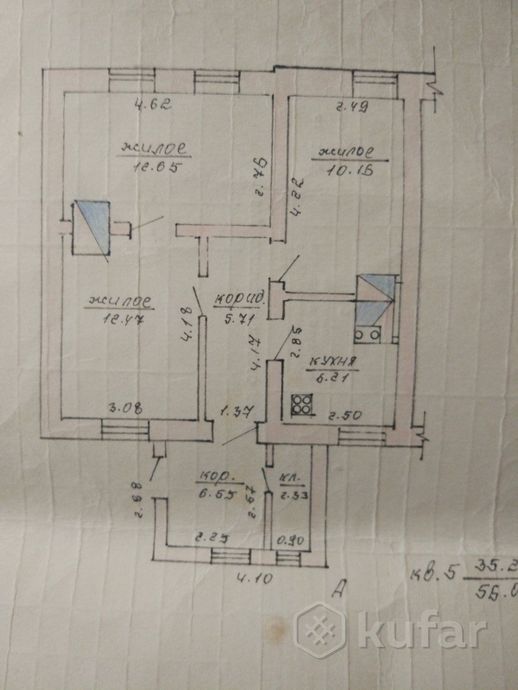 Квартира 3-комн. 56 м² за 298 056 ₽ в Брест — фото 2