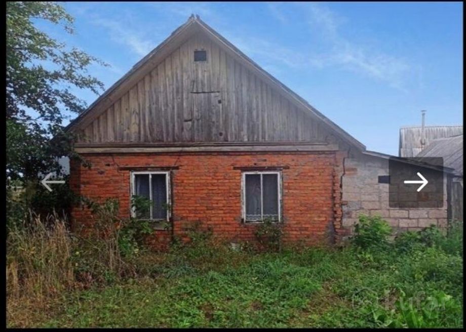 Дом 3-комн. 55 м² за 335 313 ₽ в Уваровичи — фото 1