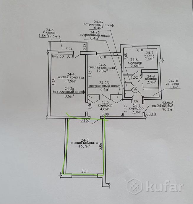 Комната 3-комн. 68.44 м² за 594 130 ₽ в Могилёв — фото 2
