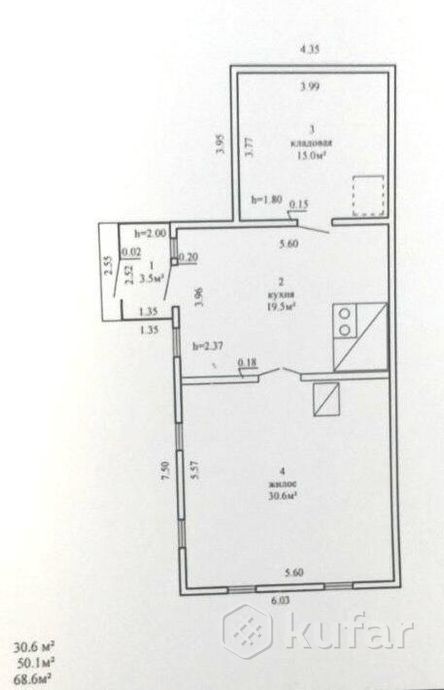 Дом 68.6 м² за 499 244 ₽ в Жодишки — фото 2