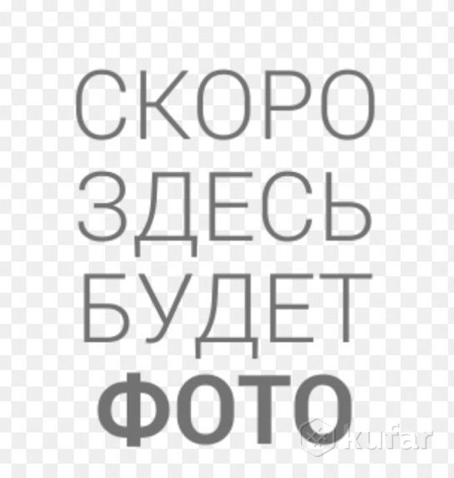 Дом за 260 799 ₽ в Молодечненский — фото 1