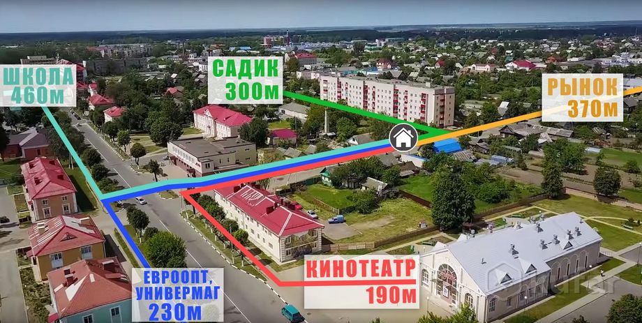 Дом 55.5 м² за 447 085 ₽ в Быхов — фото 1