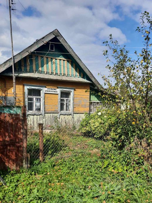 Дом 2-комн. 35.7 м² за 469 439 ₽ в Следюки — фото 2