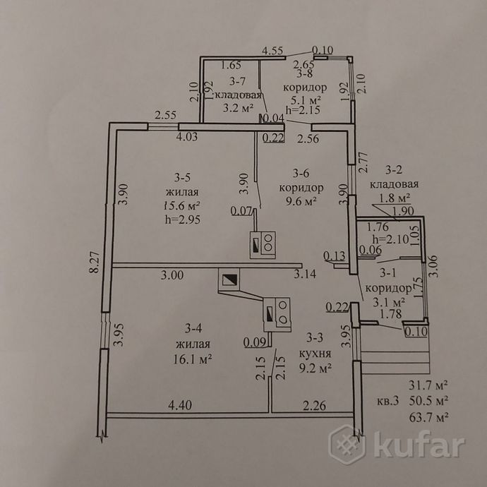 Квартира 4-комн. 64 м² за 409 828 ₽ в Городище — фото 3