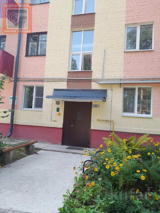 Квартира 1-комн. 32.1 м² за 707 884 ₽ в Житковичи — фото 2