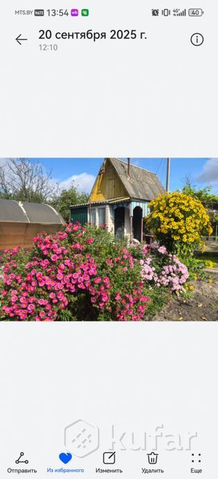 Дом 1-комн. 16 м² за 223 542 ₽ в Ляховичский — фото 2