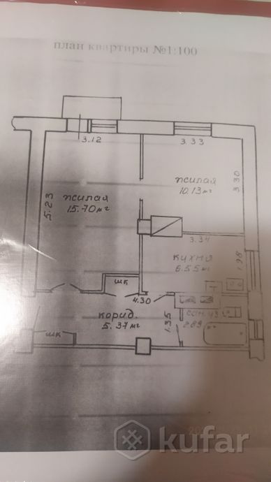 Квартира 2-комн. 41.5 м² за 409 828 ₽ в Могилёв — фото 1