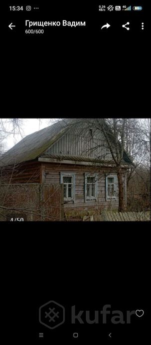 Дом 3-комн. 70 м² за 105 720 ₽ в Вьюн — фото 1