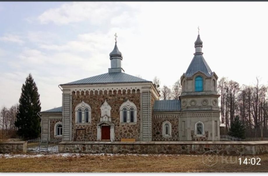 Дом 3-комн. 54 м² за 105 720 ₽ в Нароши — фото 3