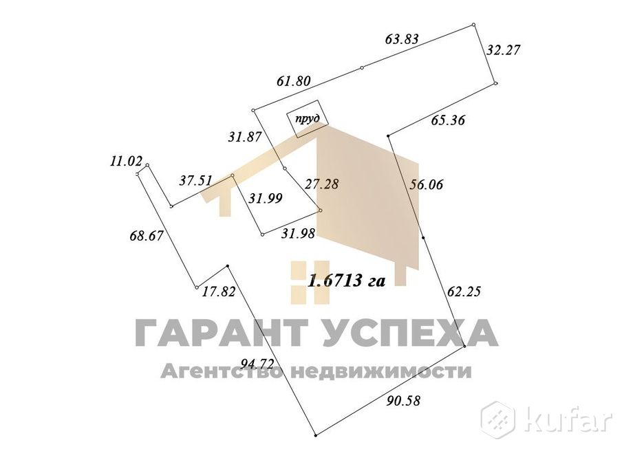 Дом 2-комн. 55 м² за 633 370 ₽ в Кобринский — фото 3