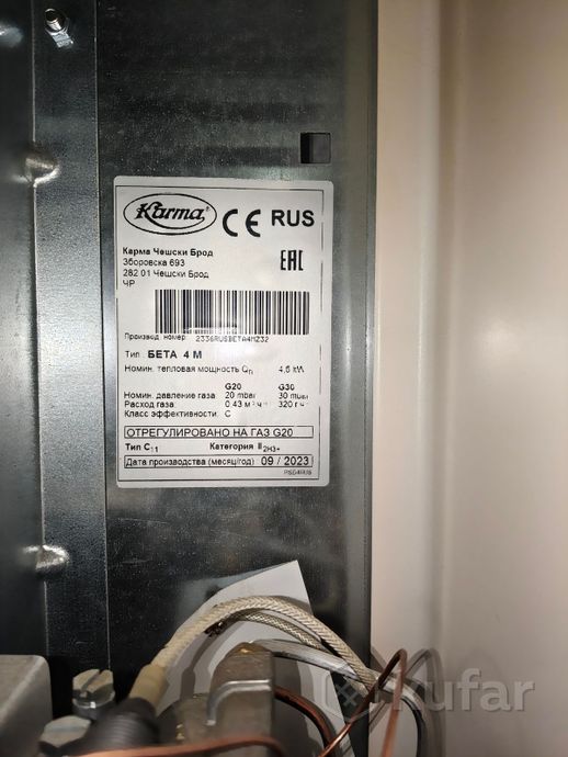 Дом 1-комн. 10 м² за 40 005 ₽ в Заболотье — фото 3