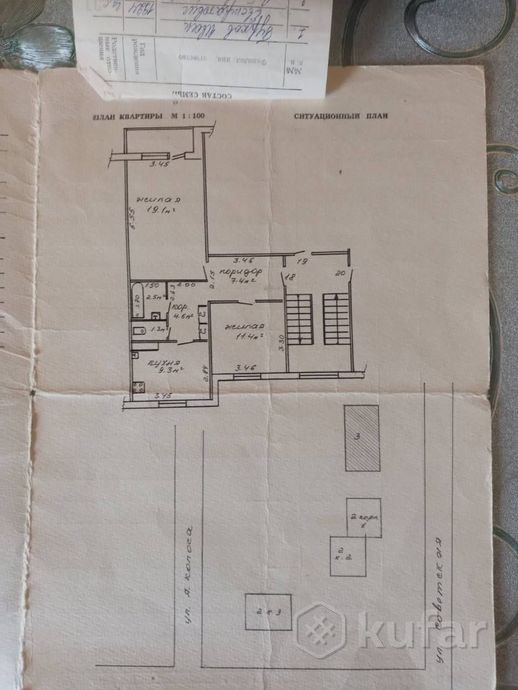 Квартира 2-комн. 56.2 м² за 1 005 940 ₽ в Октябрьский — фото 1