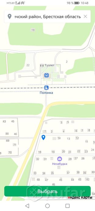 Дом 2-комн. 25 м² за 208 639 ₽ в Н-26079 — фото 1